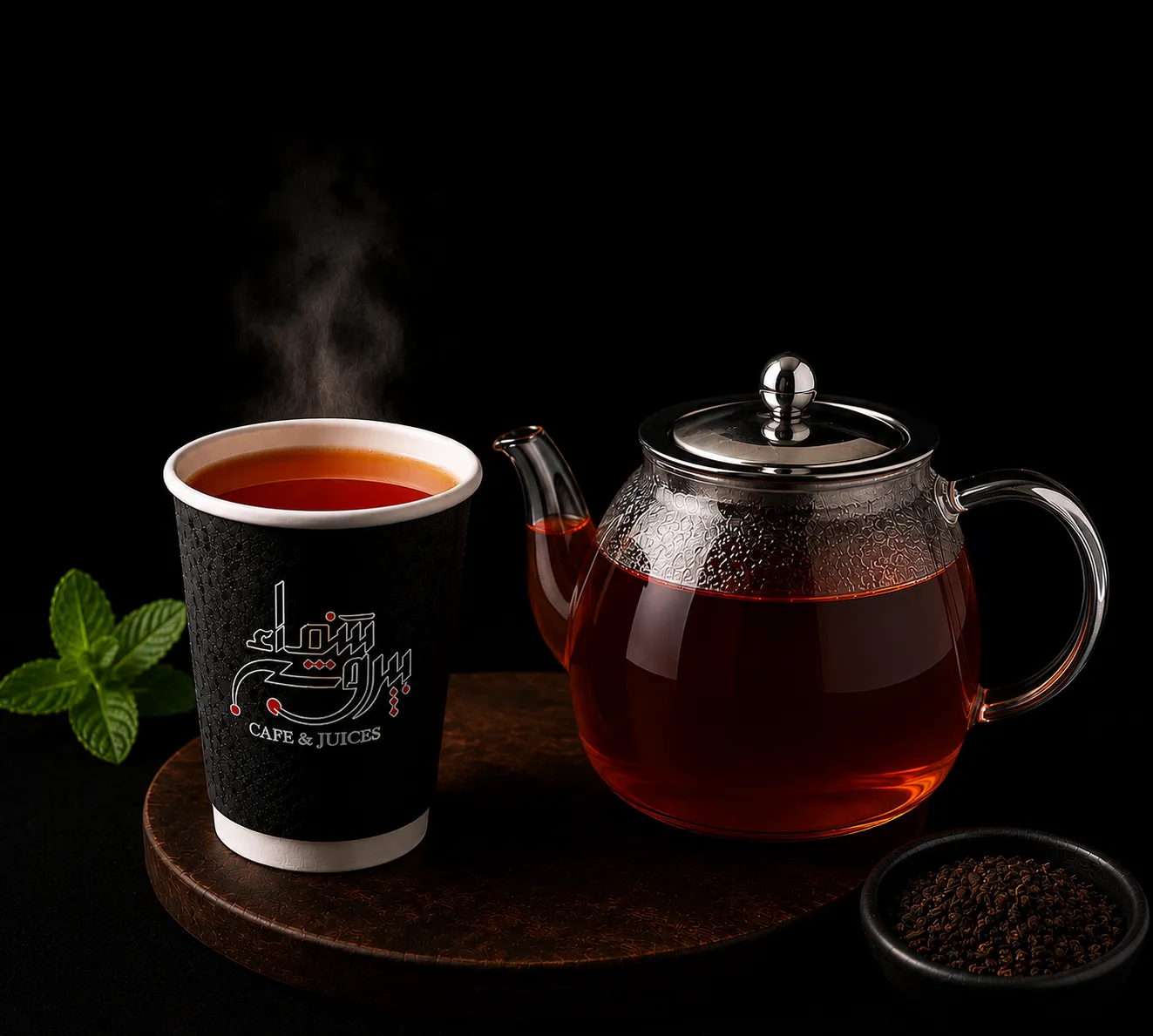 شاي براد صغير \ كبير 