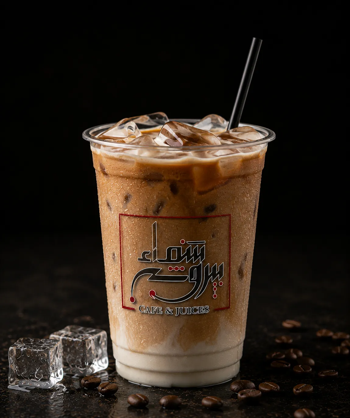 ايس ميكاتو 