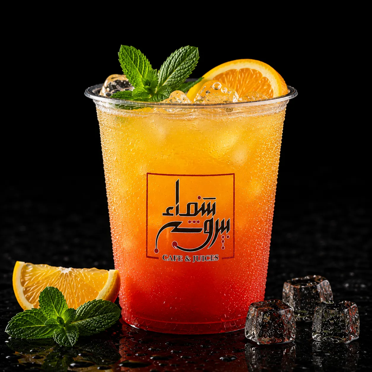 صن رايز 