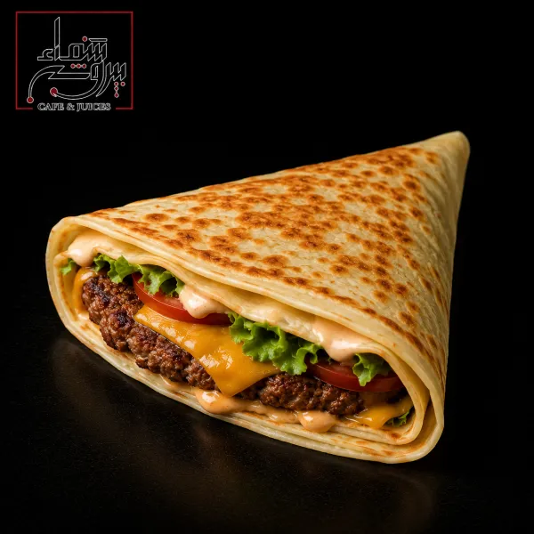 برجر