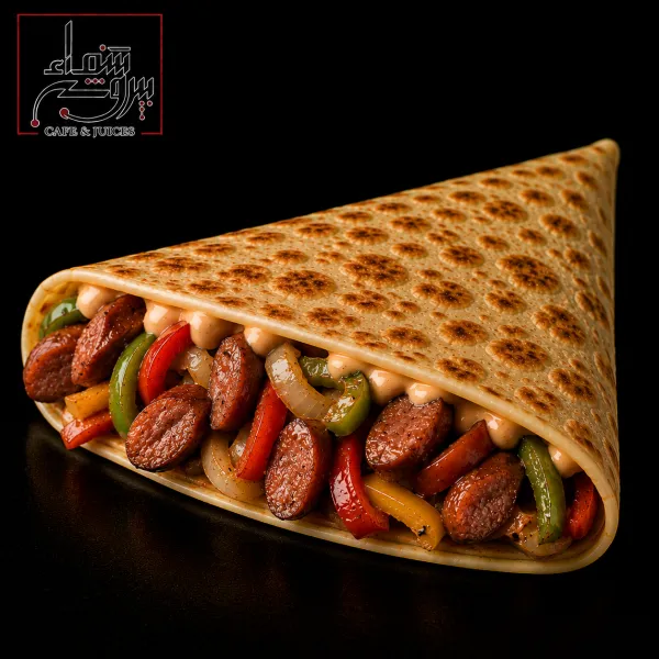 سجق