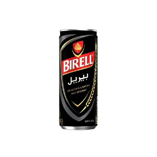 بيريل