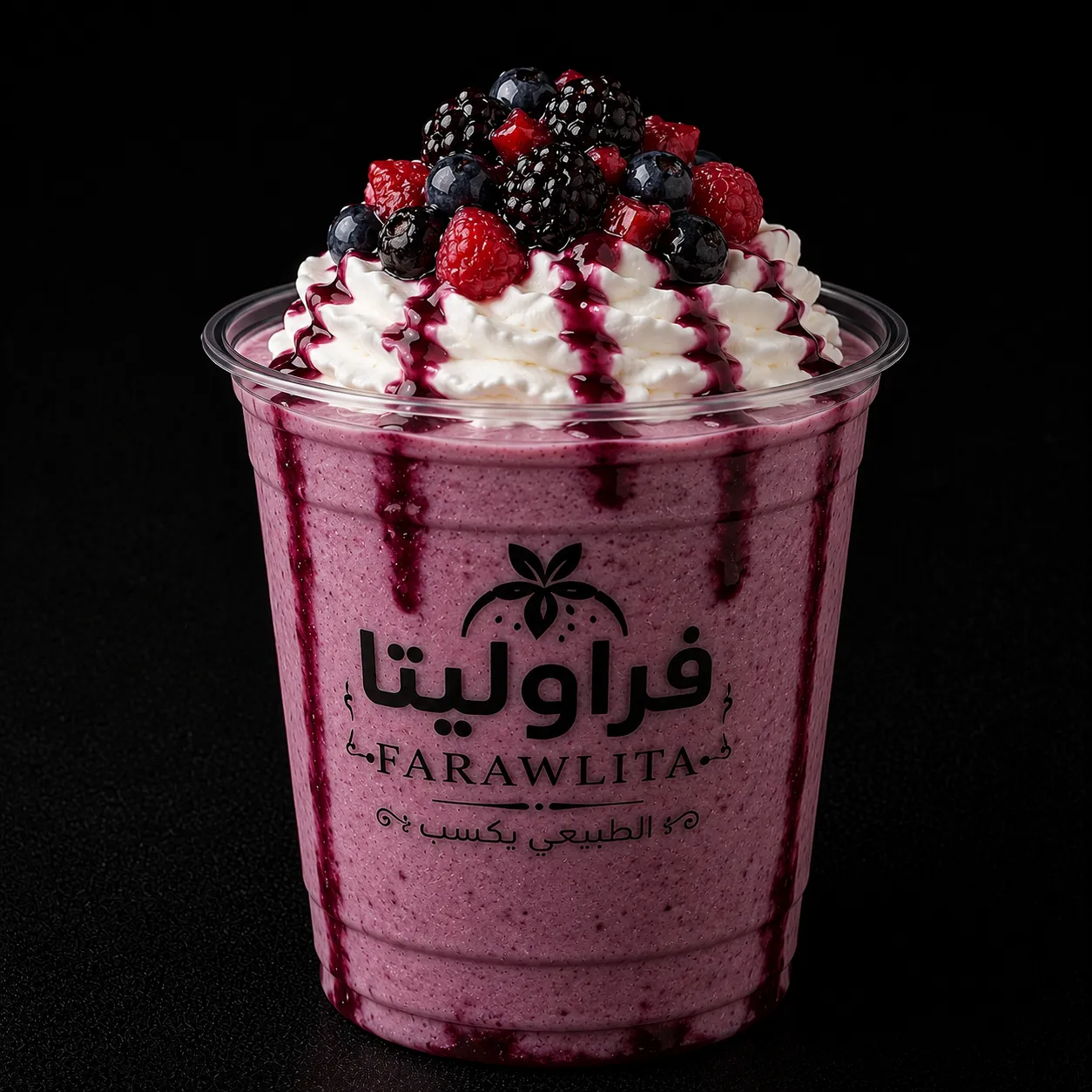 توت