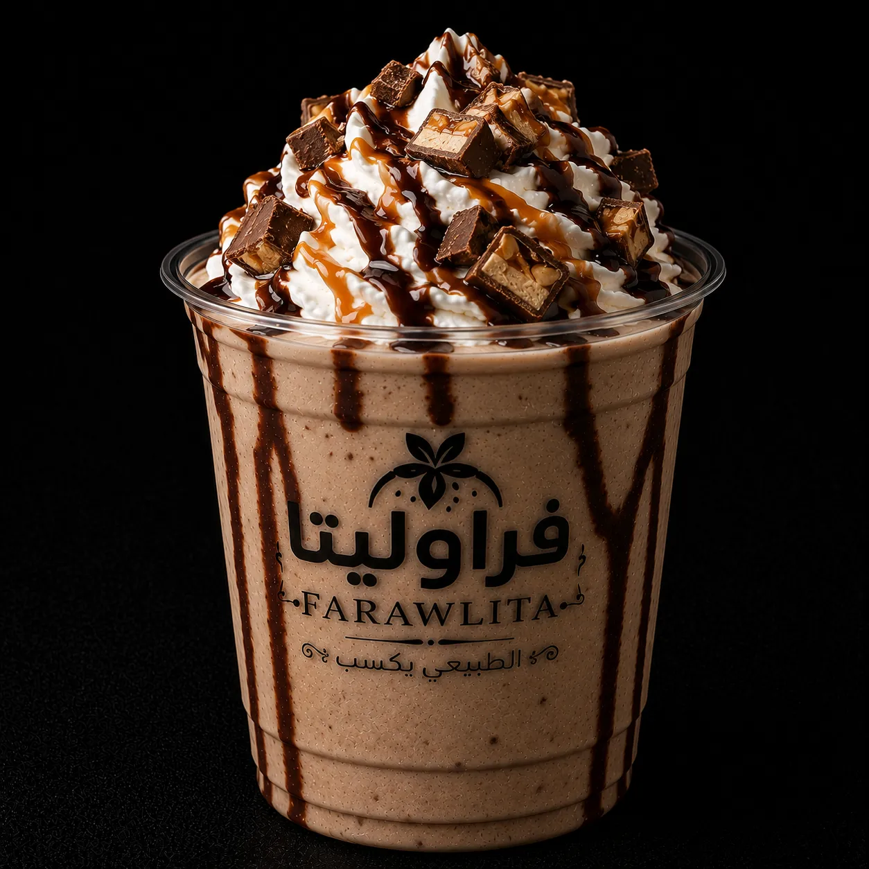 سنيكرز
