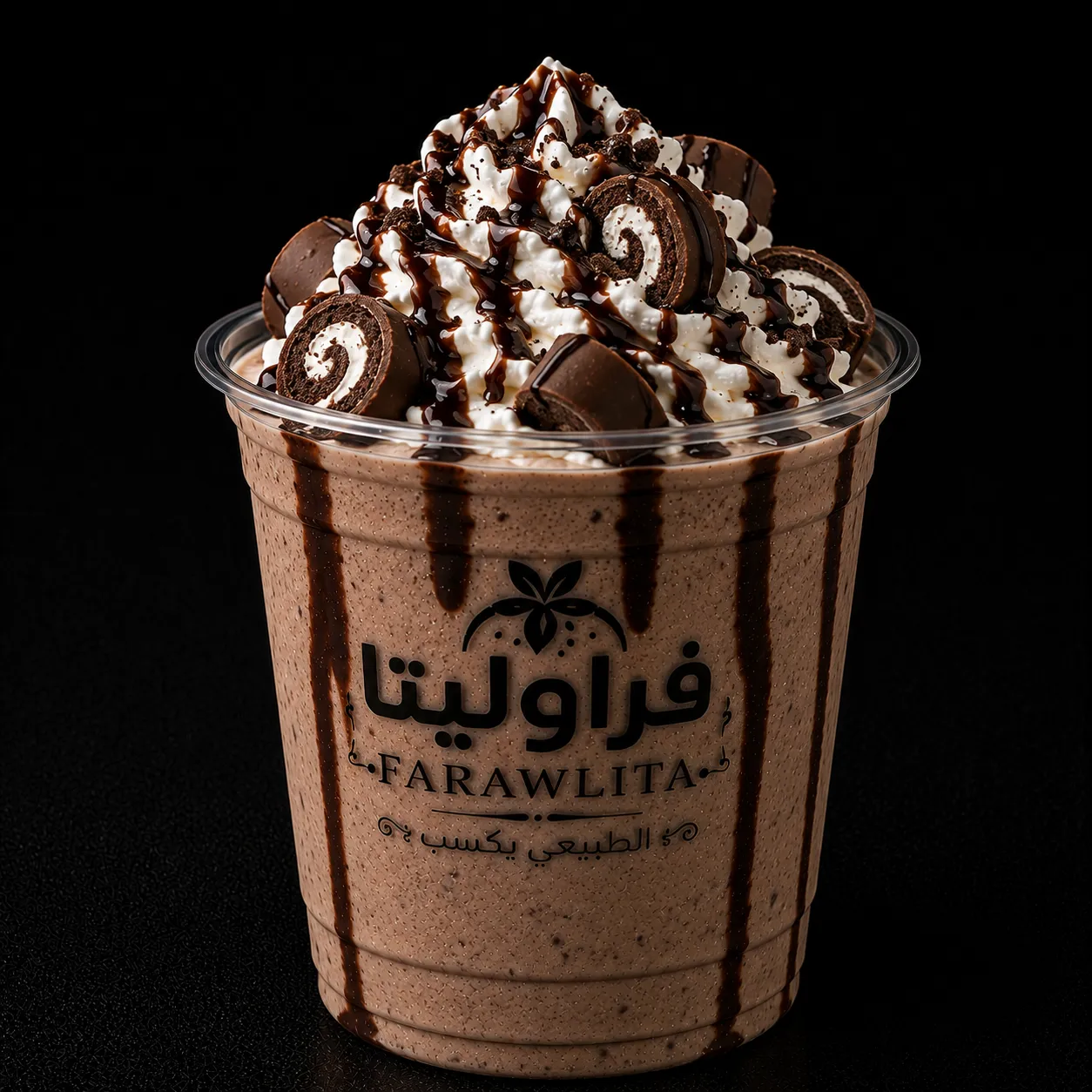 هوهوز