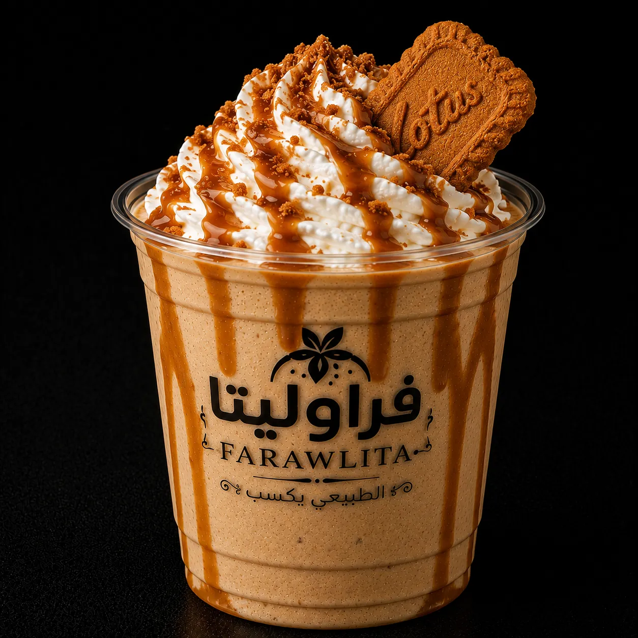لوتس