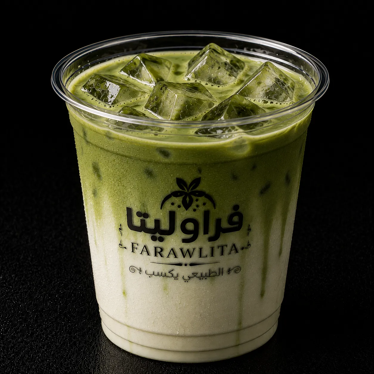 ايس لاتيه ماتشا
