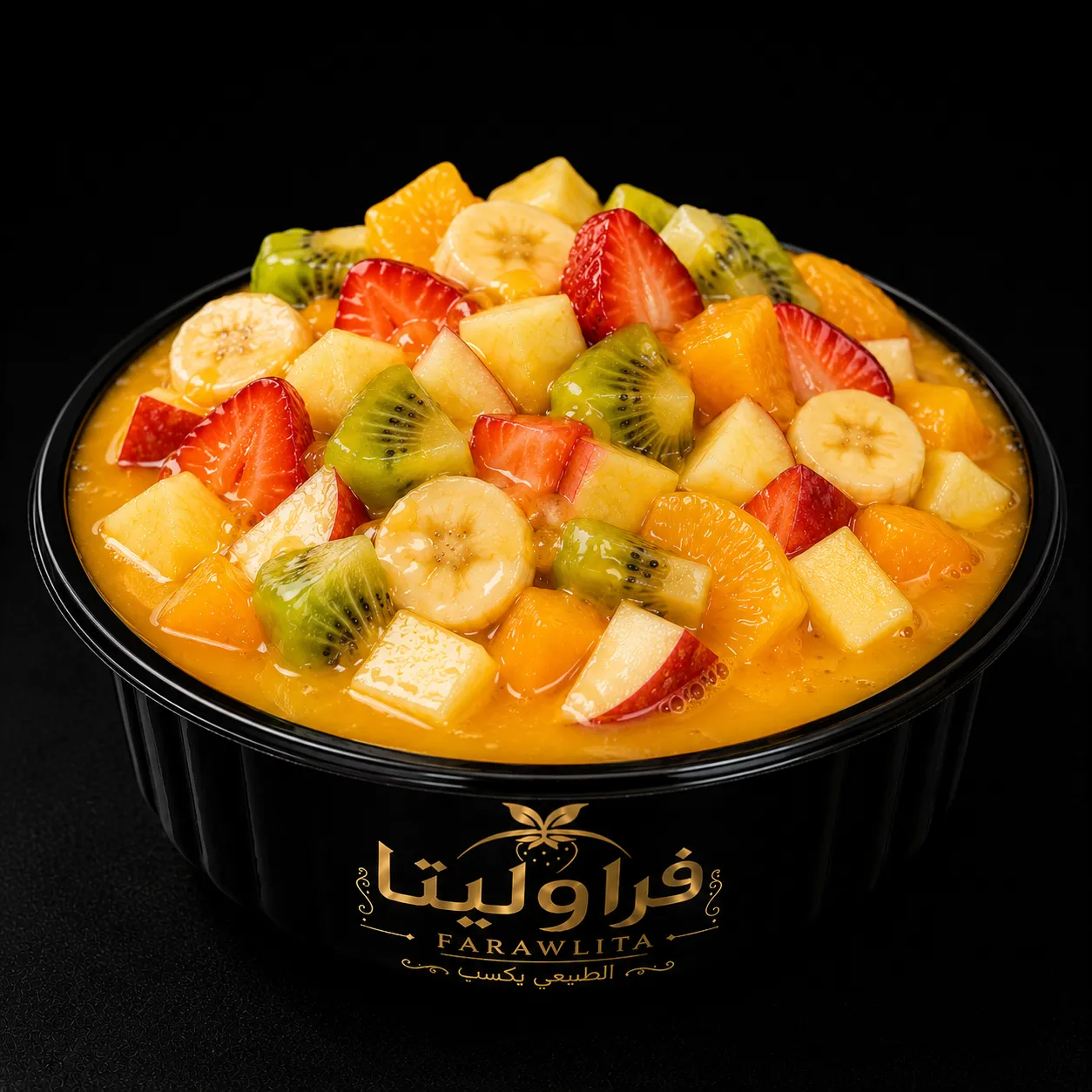 فخفخينا كلاسيك