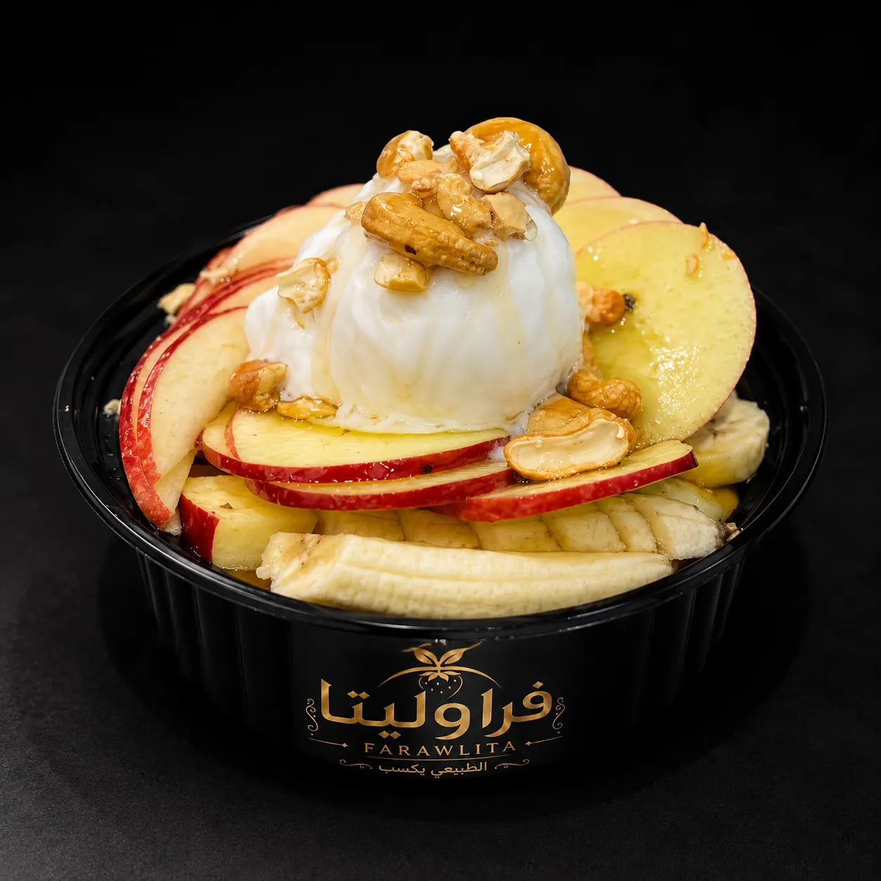 قنبلة ايس كريم ومكسرات