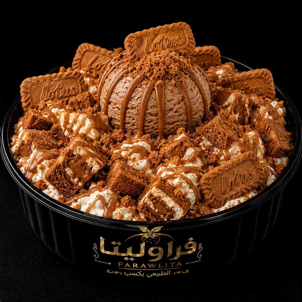 لوتس