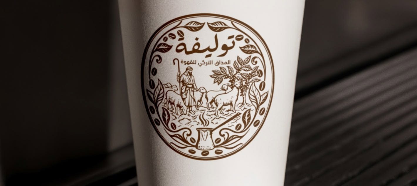  Toulifa Cofe